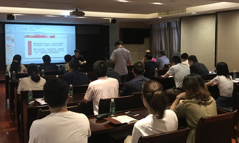 米兰体育app官网-米兰体育（中国）党总支集中开展“书记讲党课”活动