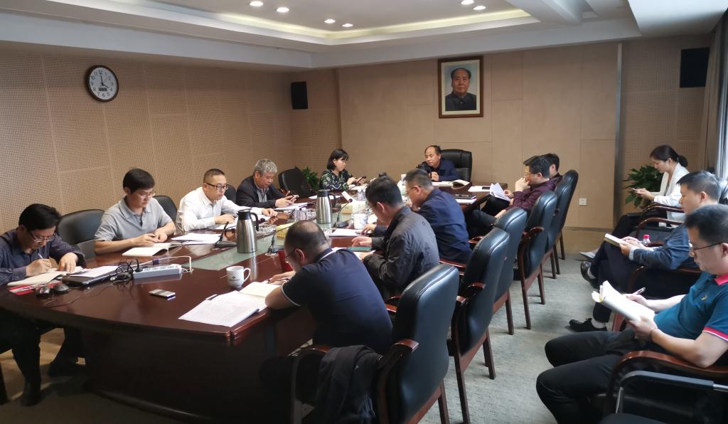 米兰体育app官网-米兰体育（中国）党总支中心组专题学习作风建设