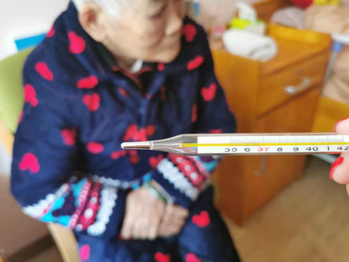 米兰体育app官网-米兰体育（中国）养老无接触服务：陪伴不同，爱相同！