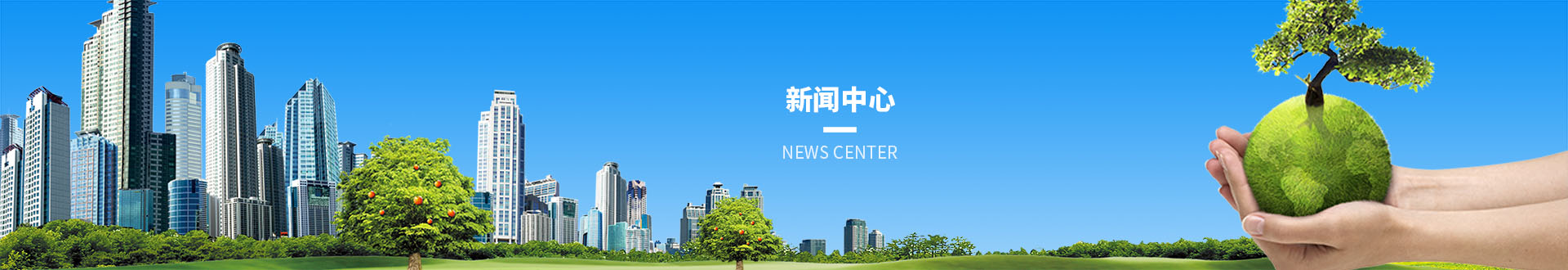 米兰体育app官网