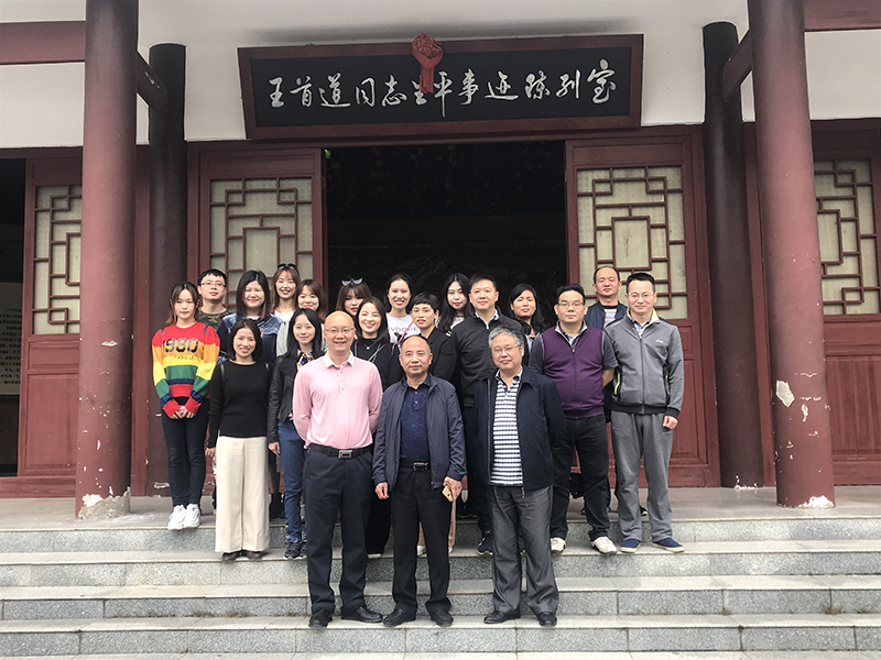 米兰体育app官网-米兰体育（中国）集团股份有限公司总部员工秋游小记