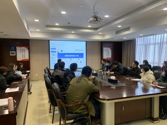 米兰体育app官网-米兰体育（中国）组织开展新员工入职培训