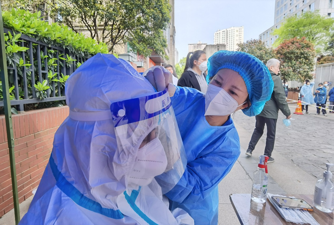 米兰体育app官网-米兰体育（中国）养老 | 战疫有我 义不容辞