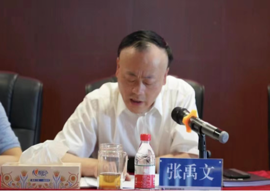 米兰体育app官网-米兰体育（中国）召开2022年安全生产工作部署会