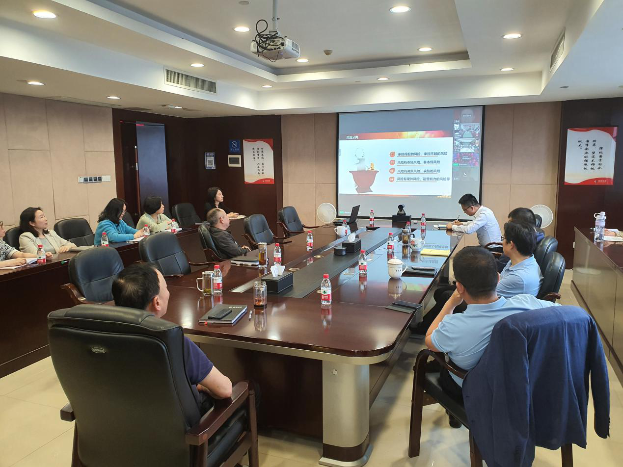 米兰体育app官网-米兰体育（中国）组织参加省国资委2022年第二期国资大讲堂视频会议