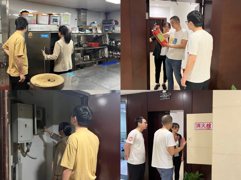 米兰体育app官网-米兰体育（中国）开展安全隐患排查工作