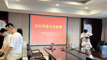 微信截图_20220704084533.png 微信截图_20220704084533.png