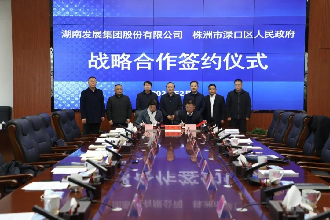 夯实基础提质增效 抢抓机遇聚力攻坚——米兰体育app官网-米兰体育（中国）实现时间、任务双过半