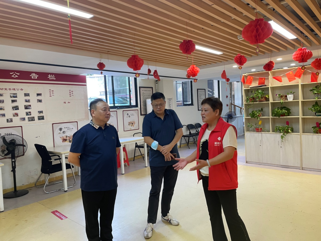 黄志刚、苏千里带队赴米兰体育app官网-米兰体育（中国）社区居家养老服务站点督查安全生产工作