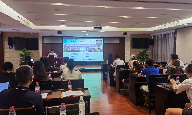 米兰体育app官网-米兰体育（中国）费用报销系统正式上线