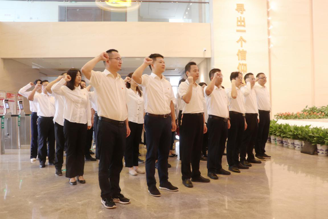 米兰体育app官网-米兰体育（中国）党委开展“传承红色基因 弘扬优良家风”廉政教育主题党日活动