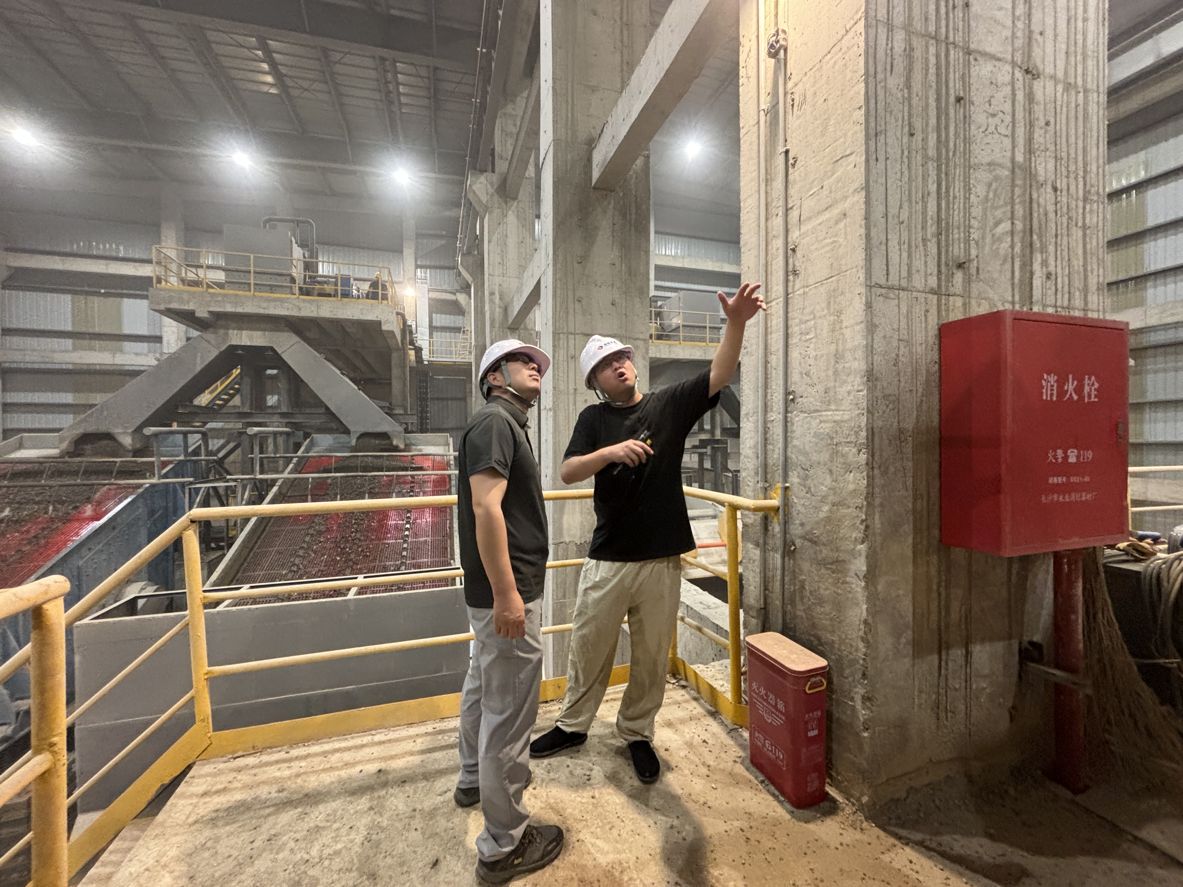 米兰体育app官网-米兰体育（中国）益沅自然资源开发有限公司安全生产月开展安全隐患专项排查活动