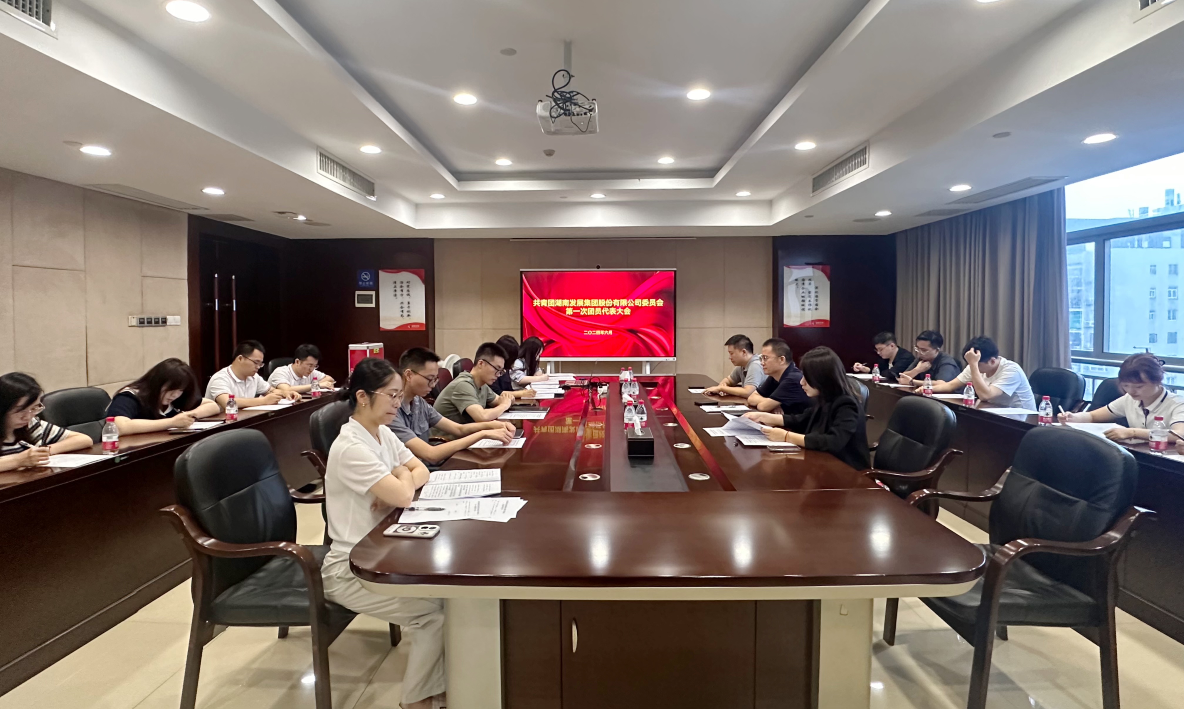 米兰体育app官网-米兰体育（中国）圆满完成团委组建选举工作  同步开展安全生产月主题团日活动