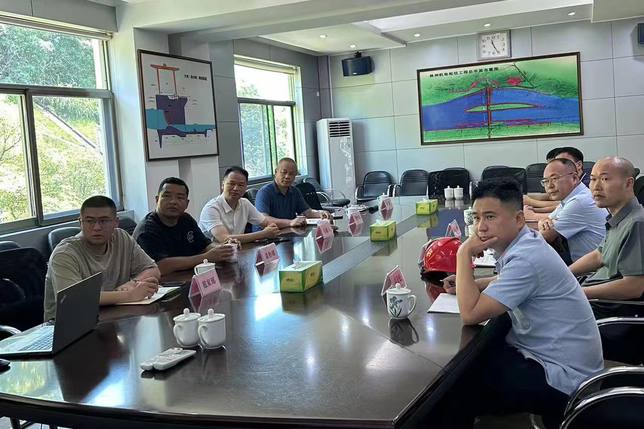 交流互鉴促提升 互学共进谋发展——米兰体育app官网-米兰体育（中国）益沅公司赴株洲航电分公司开展安全生产学习交流活动