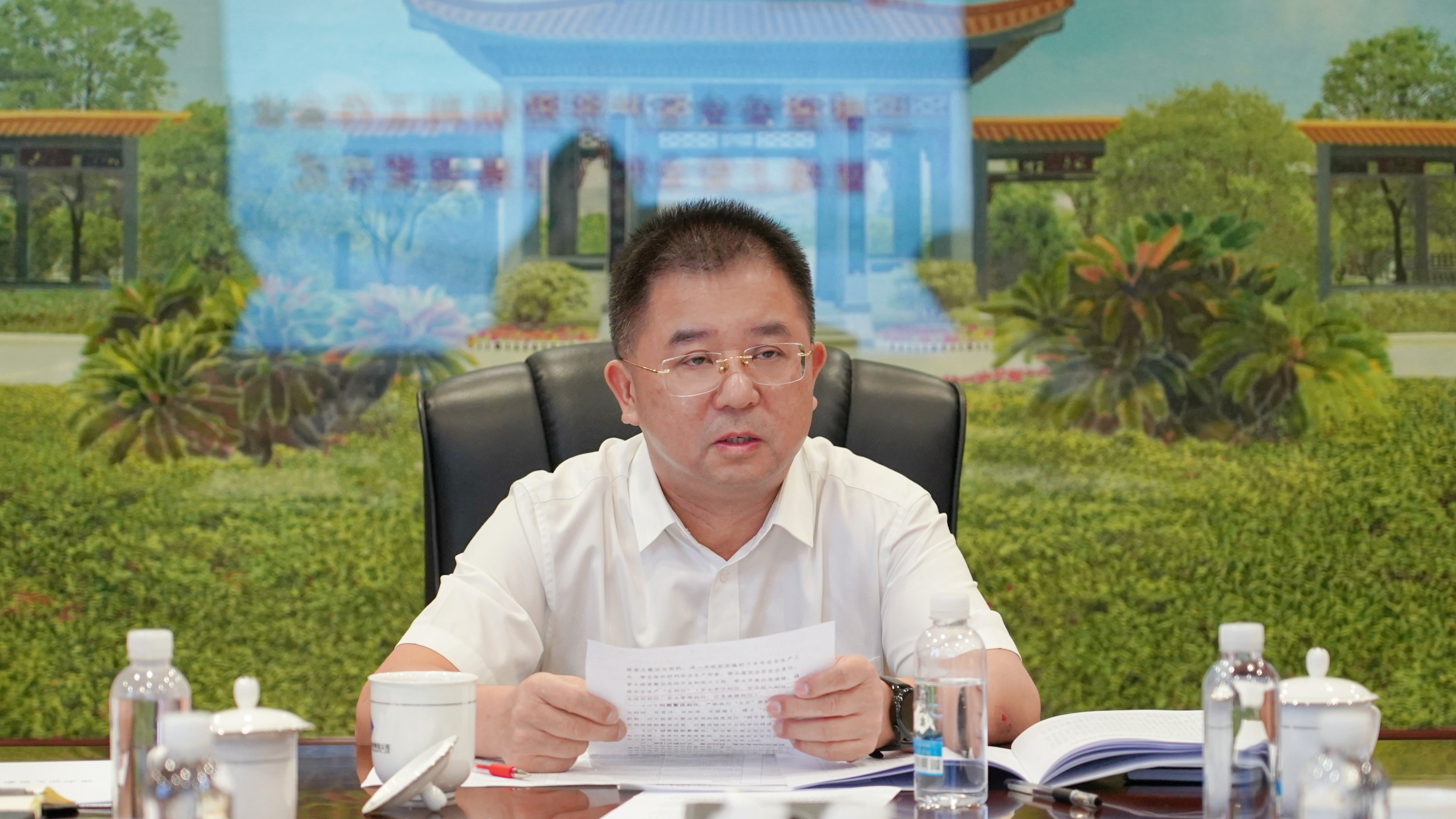 公司召开三季度安全生产风险研判会议